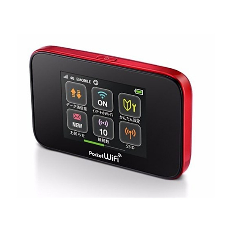 Bộ Phát Sóng Wifi Di Động Huawei GL10P - Hàng Chính Hãng
