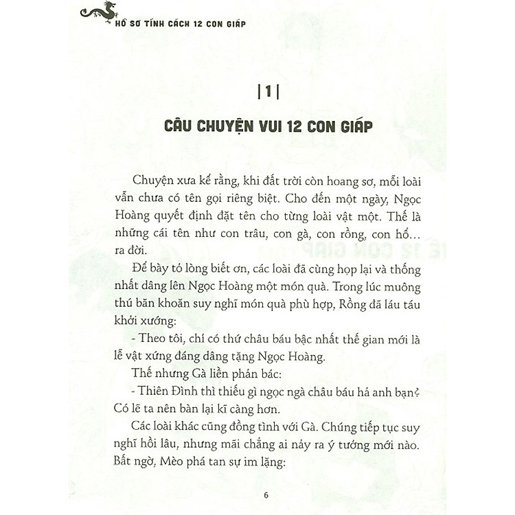 Hồ Sơ Tính Cách 12 Con Giáp - Bí Mật Tuổi Hợi - Ảnh 4