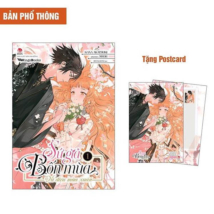 Sứ Giả Bốn Mùa – Vũ Điệu Mùa Xuân (Tập 1)