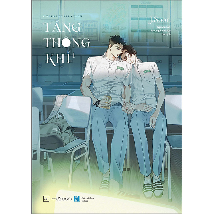 Tăng Thông Khí - Bản Thường - Ảnh 3