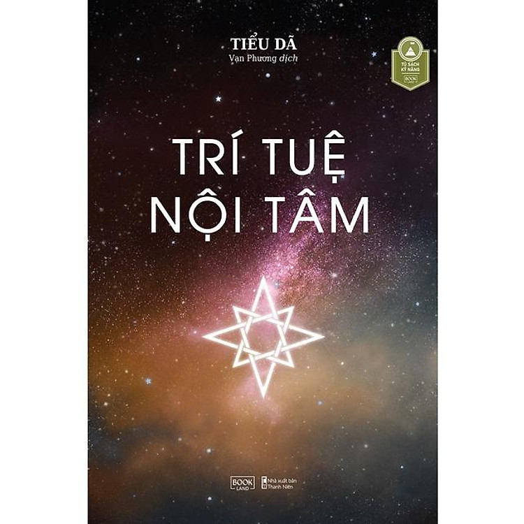 Trí Tuệ Nội Tâm