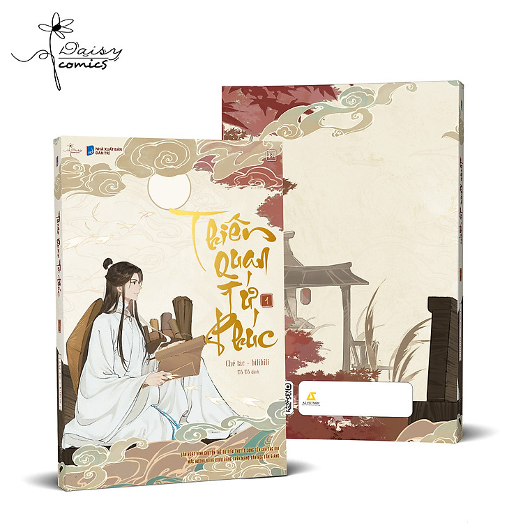 Thiên Quan Tứ Phúc – Bản Hoạt Hình (Tập 1)