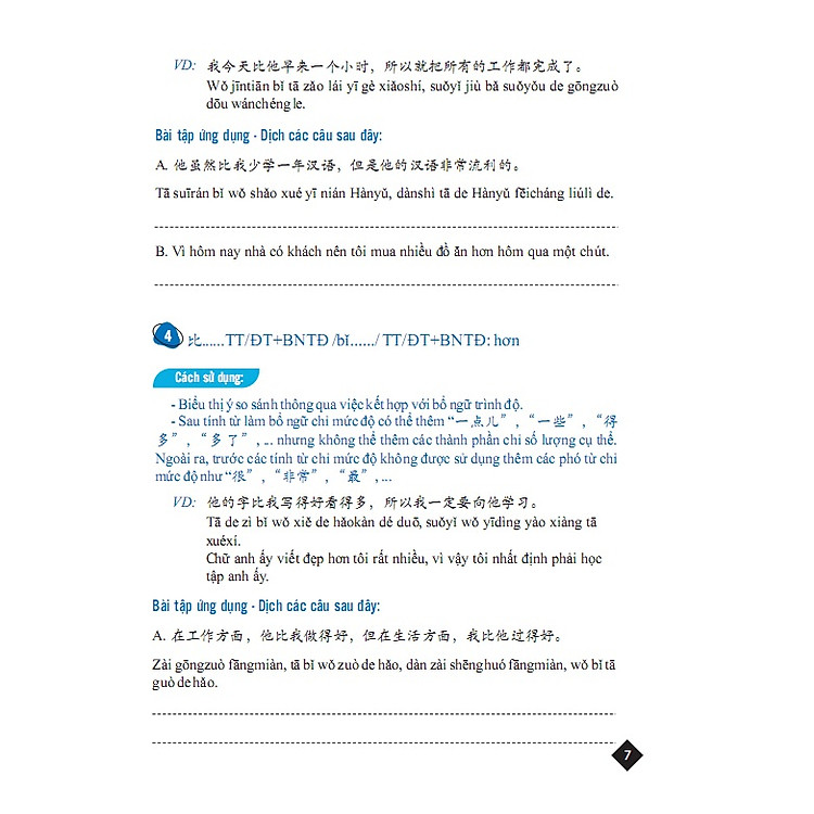 Tuyển Tập Cấu Trúc Cố Định Tiếng Trung Ứng Dụng - Ảnh 5