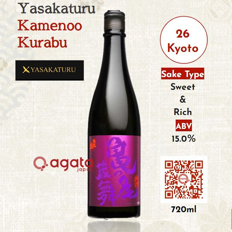 Sake Nhật Bản agata Yasakaturu Kamenoo Kurabu Junmai Ginjo Chai 720ml