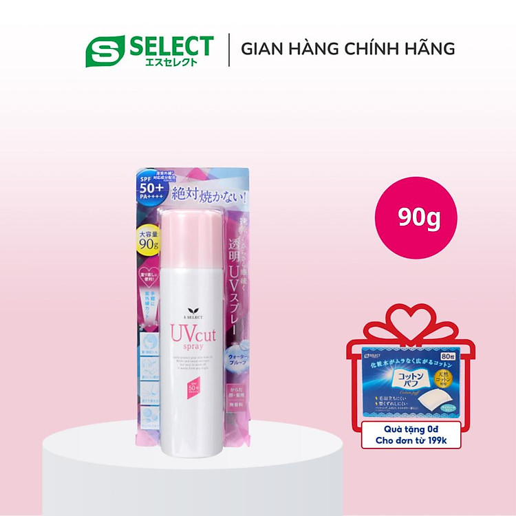 Xịt Chống Nắng S Select Nhật Bản SPF 50+ PA ++++ Chai 90g