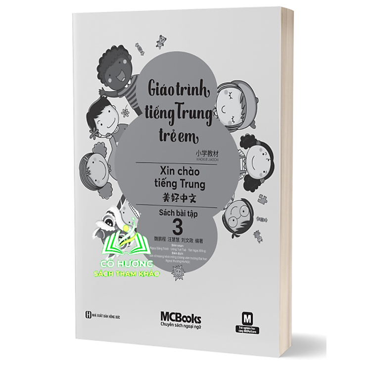 Giáo Trình Tiếng Trung Trẻ Em – Xin Chào Tiếng Trung – Sách Bài Tập 3 (MC)