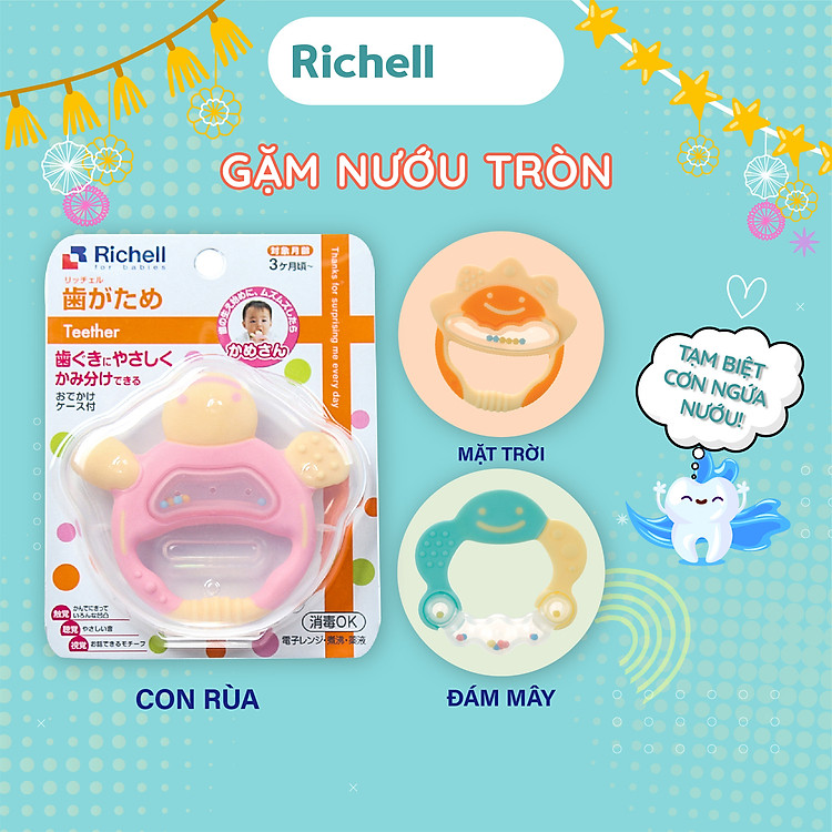 Mua Gặm nướu tròn Richell - Mặt Trời Chính hãng Giá rẻ - Hình ảnh 3