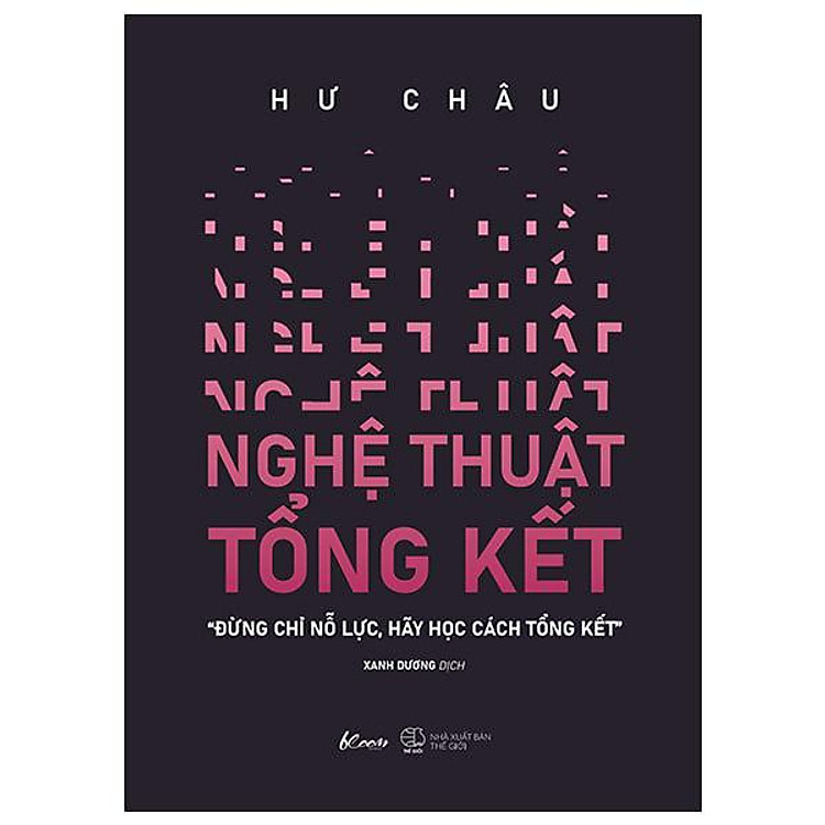 Nghệ Thuật Tổng Kết