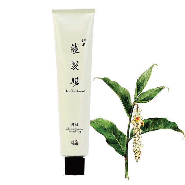 Mặt Nạ Dưỡng Tóc Thảo Đậu Khấu YUAN Alpinia Speciosa Hair Treatment-Revitalizing 150g