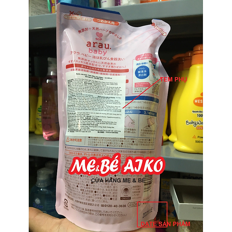 Mua Combo Nước Rửa Bình Arau Baby Chính hãng Tiết kiệm - Hình ảnh 5