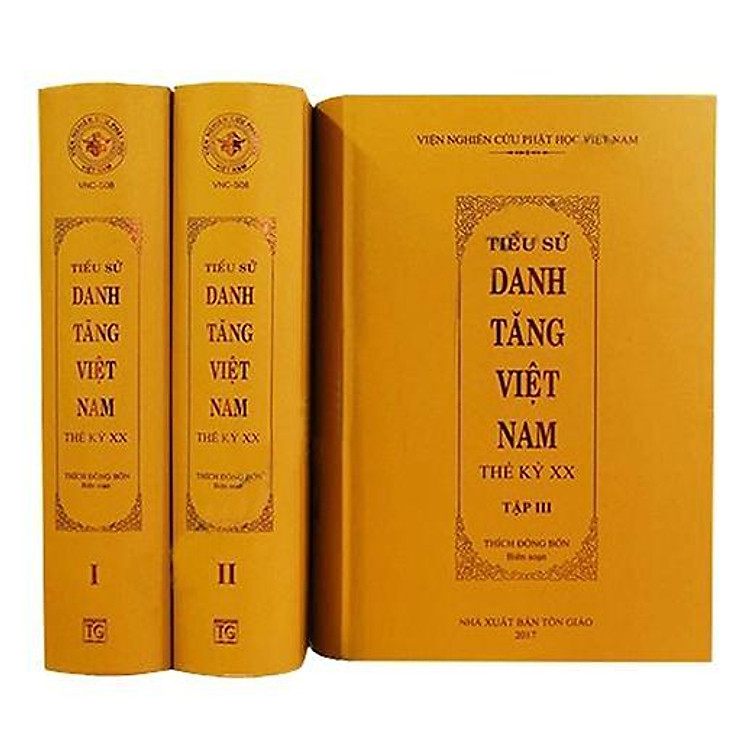 Tiểu Sử Danh Tăng Việt Nam Thế Kỷ XX