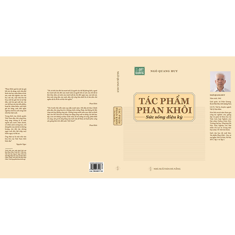 Tác phẩm Phan Khôi - Sức sống diệu kỳ - Ảnh 2