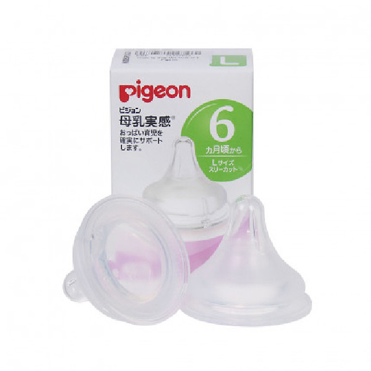Núm ty Pigeon cổ rộng (size L) cho trẻ trên 6 tháng tuổi - Nhập khẩu Nhật Bản