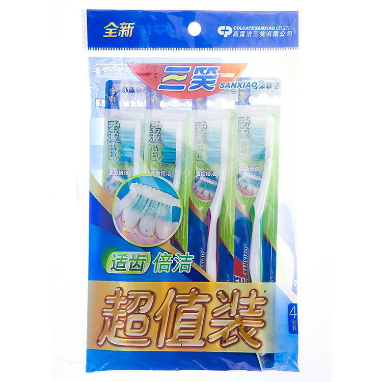 Bộ 4 Bàn Chải Đánh Răng Colgate Sanxiao (Màu Ngẫu Nhiên)