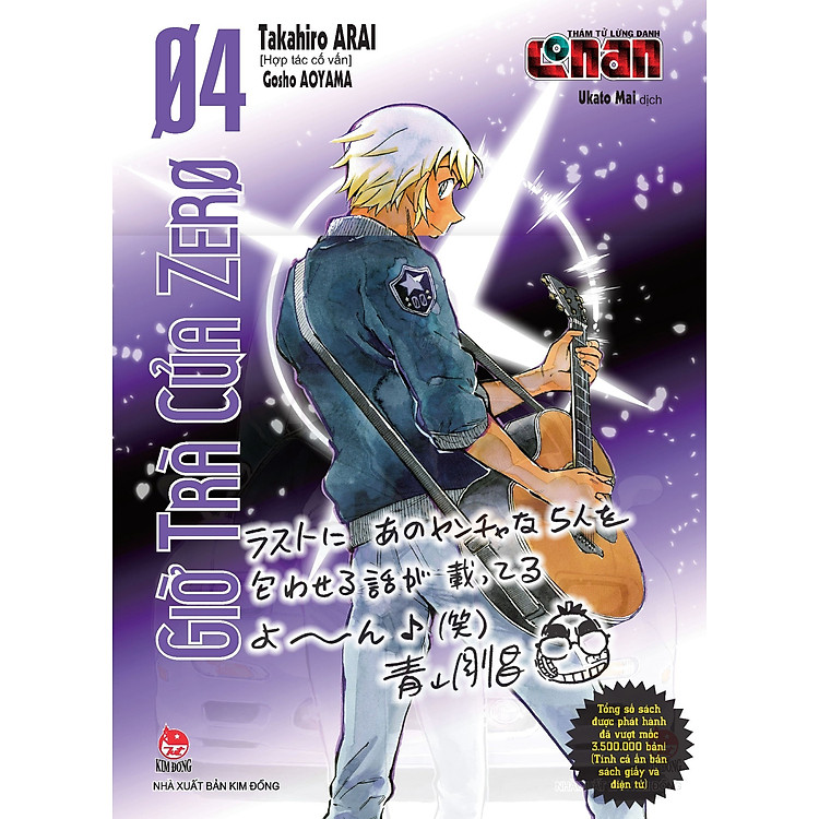 Thám Tử Lừng Danh Conan – Giờ Trà Của Zero (Tập 4)