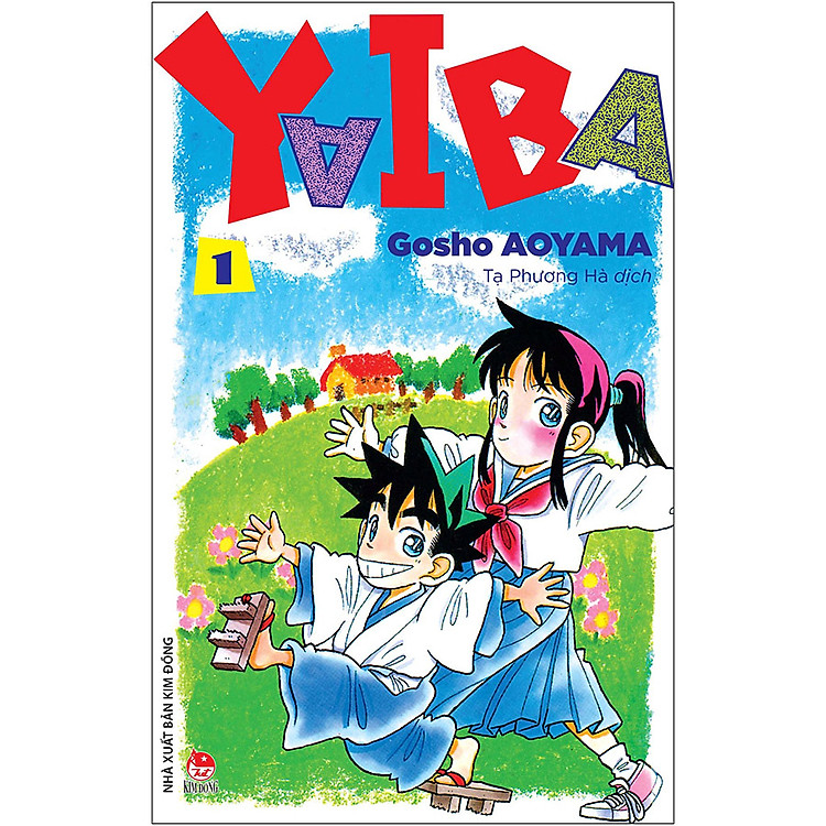 Yaiba (phiên bản 2020) - Tập 1 NEW