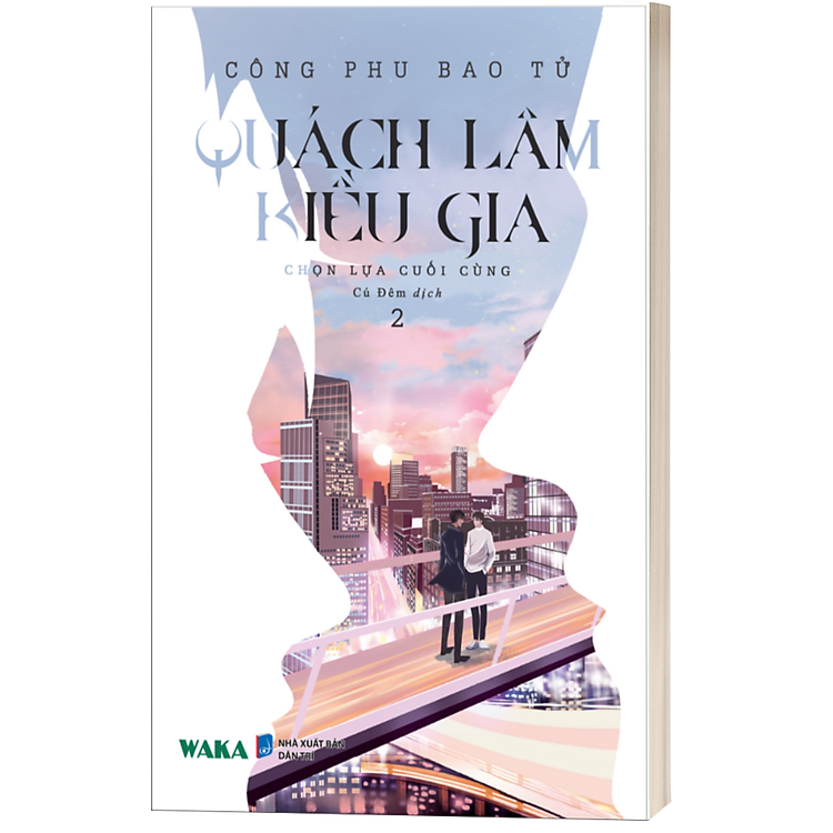 Quách Lâm Kiều Gia (Bộ 2 Tập) - Ảnh 4