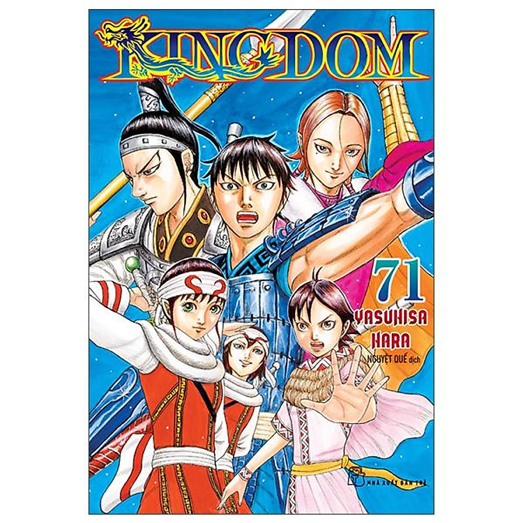 KINGDOM - Tập 71 - Ảnh 2