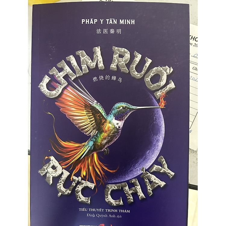 Chim Ruồi Rực Cháy – Pháp Y Tần Minh