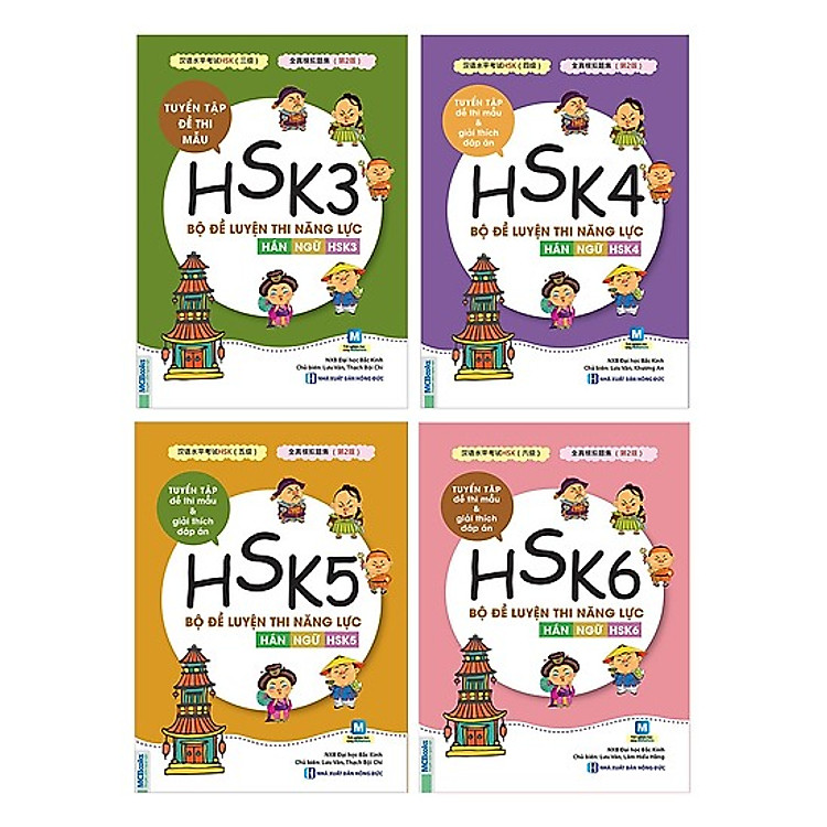 combo bo luyện thi năng lực hán ngư HSK 3,4,5,6,5000 tu vung tieng trung bi kíp chinh phục kỳ thi HSK Kèm sổ tay DH