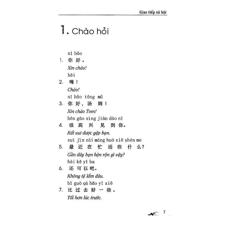 10 Ngày Có Thể Nói 1000 Câu Tiếng Hoa Giao Tiếp Xã Hội - Ảnh 5