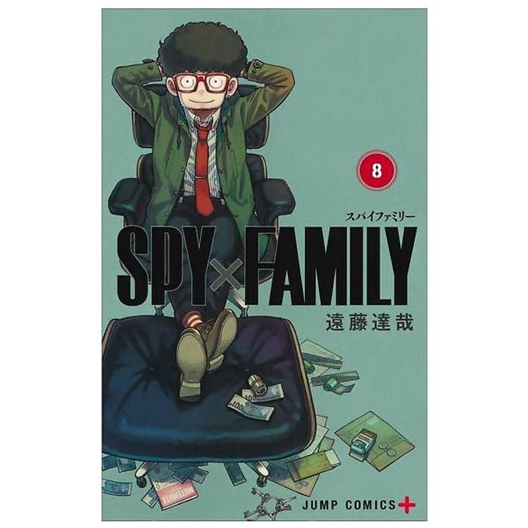 SPY×FAMILY 8