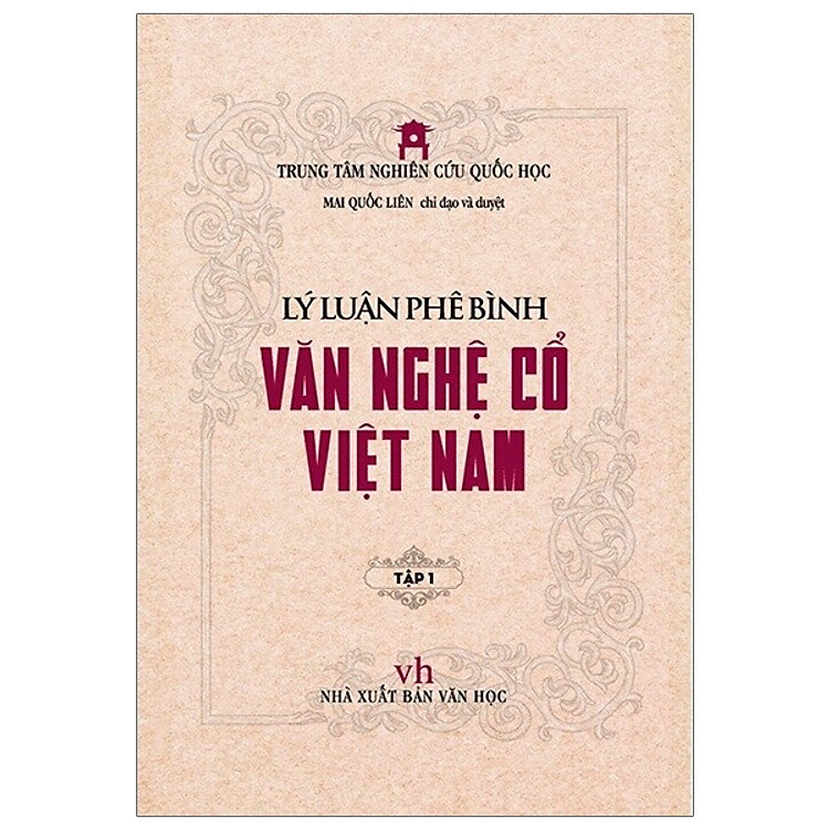 Lý Luận Phê Bình Văn Nghệ Cổ Việt Nam