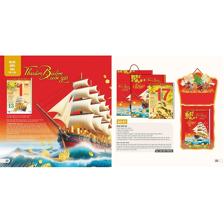 LỊCH BLOC SIÊU ĐẠI 2026: THUẬN BUỒM XUÔI GIÓ (20x30cm)