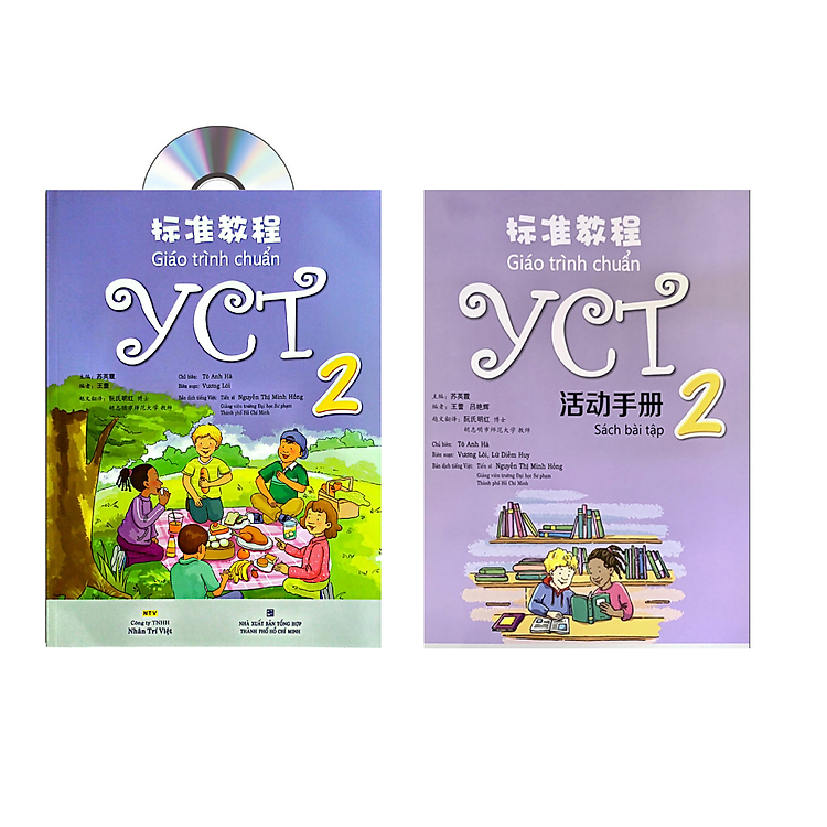 Giáo trình chuẩn YCT Tập 2