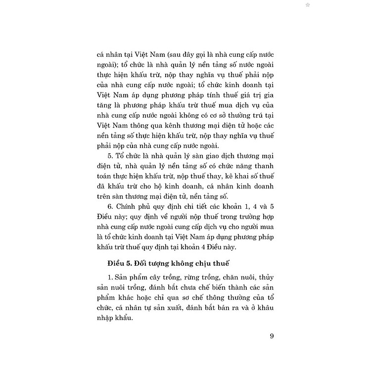 Luật thuế giá trị gia tăng năm 2024 - bản in 2025 - Ảnh 4