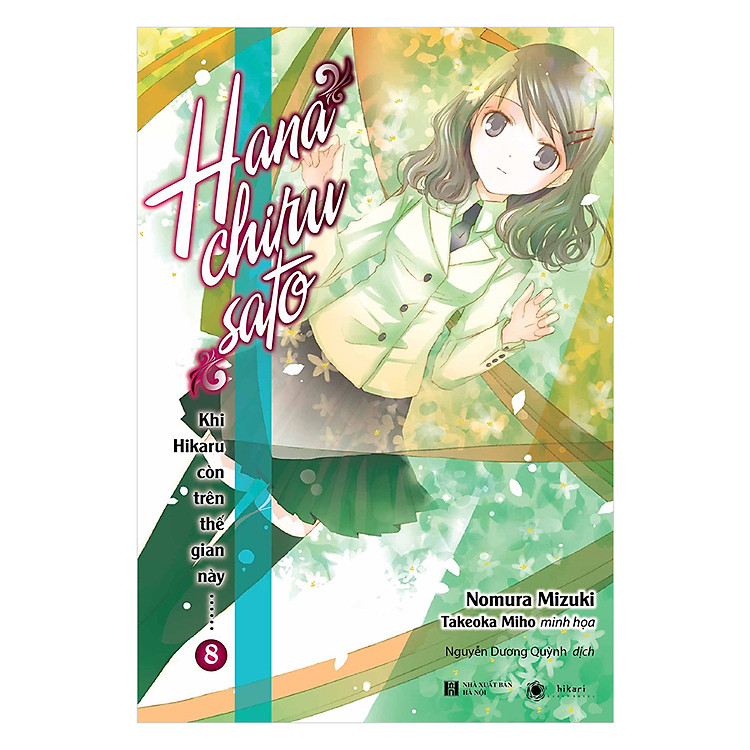 Khi Hikaru Còn Trên Thế Gian Này - Tập 8 - Ảnh 2