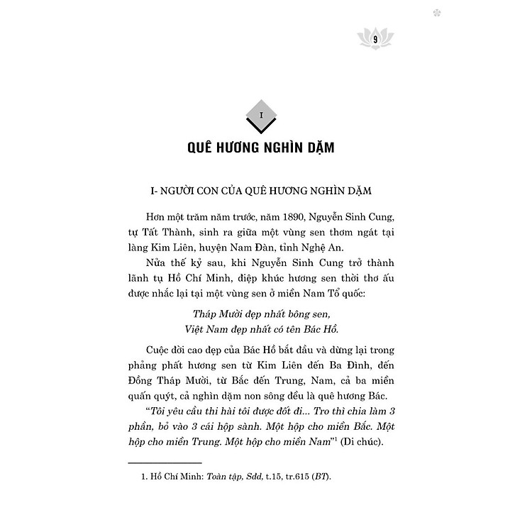 Miền Nam trong trái tim Hồ Chí Minh - bản in 2025 - Ảnh 7