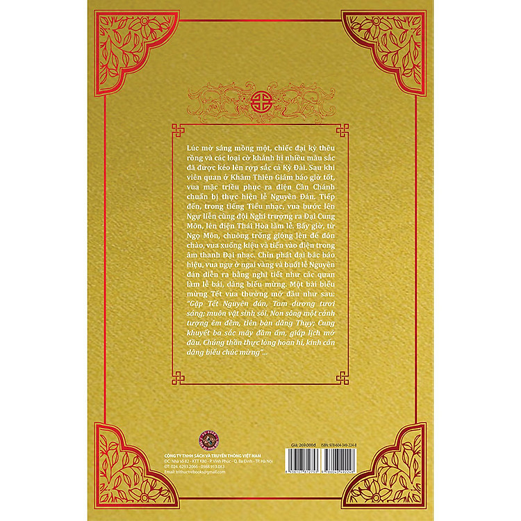 Tết Hoàng Cung - Ảnh 2