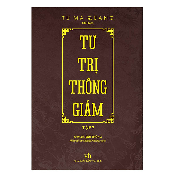Tư Trị Thông Giám – Tập 7