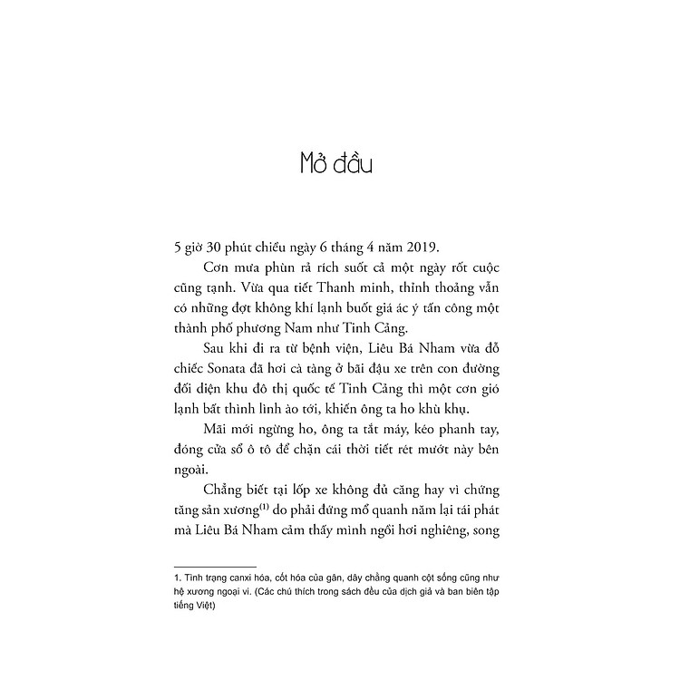 Kẻ Tình Nghi Hoàn Mỹ - Ảnh 2