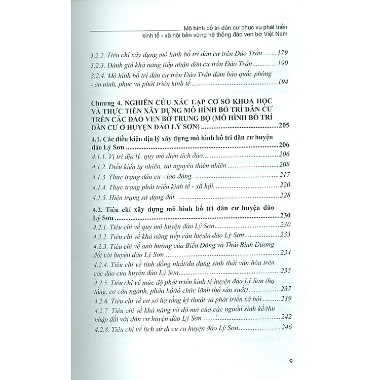Mô Hình Bố Trí Dân Cư Phục Vụ Phát Triển Kinh Tế - Xã Hội Bền Vững Hệ Thống Đảo Ven Bờ Việt Nam - Ảnh 6