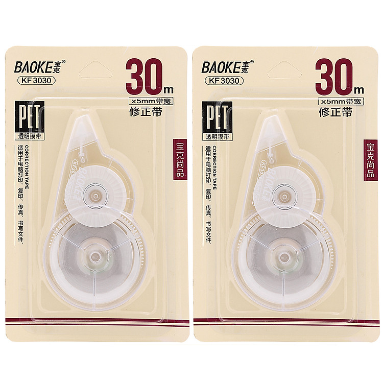 Viết Xóa Kéo Baoke 3030 (30mm) (2 chiếc)