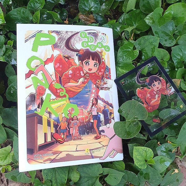 Ponko Vô Dụng - Tập 2 - Ảnh 5