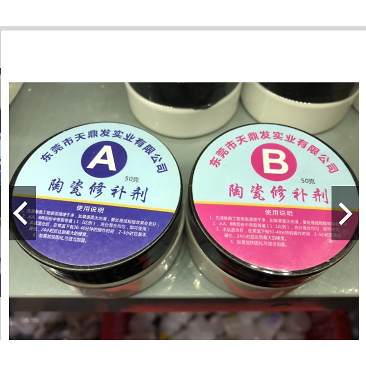 Keo epoxy trắng vá men sứ chống thấm nước bộ 100g