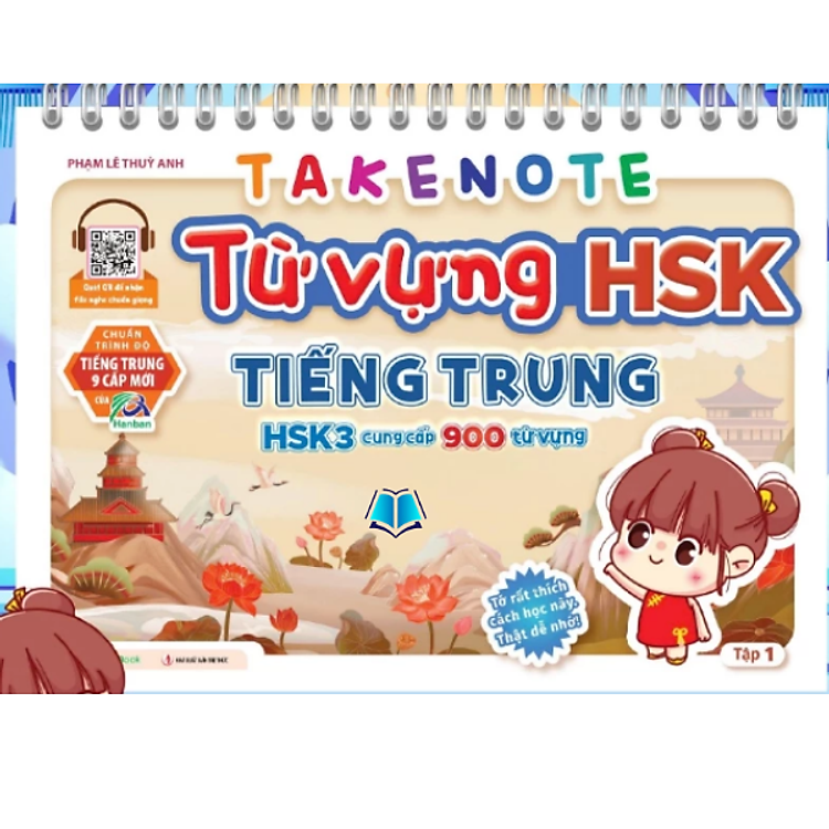 Takenote Từ Vựng HSK 3 Tiếng Trung (Tập 1) - Ảnh 2