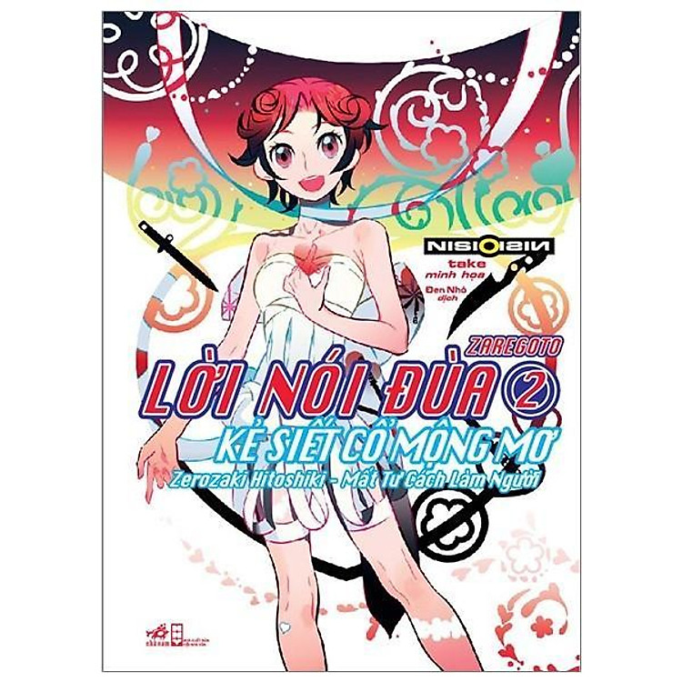 Lời Nói Đùa (Tập 2)