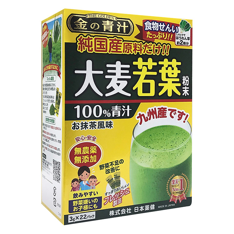 Bột Mầm Lúa Mạch OSK 100% Nhật Bản (3g x 22 Túi)