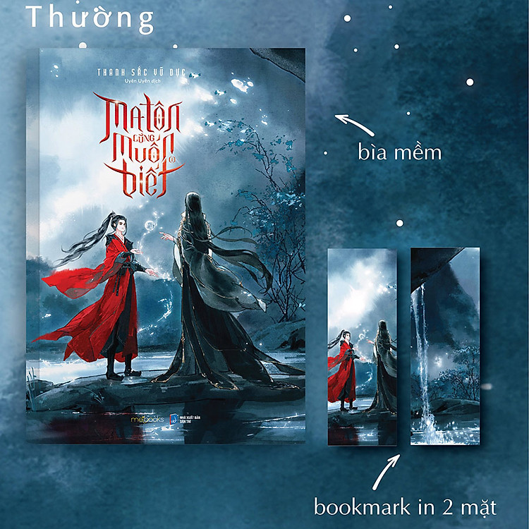 Sách Ma Tôn Cũng Muốn Biết - Tập 1