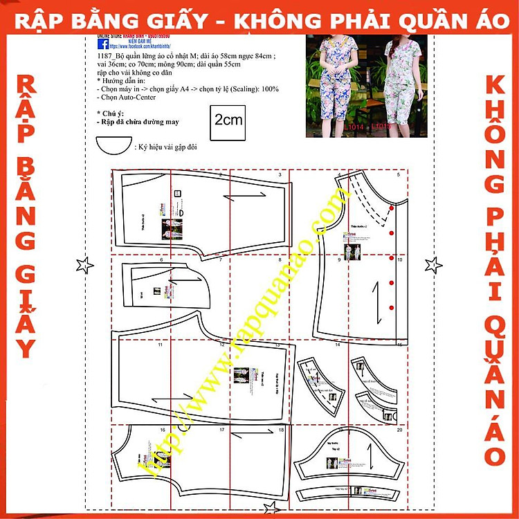 Rập Giấy Lửng Cổ Sen 1187 (Bản Vẽ) - Ảnh 3