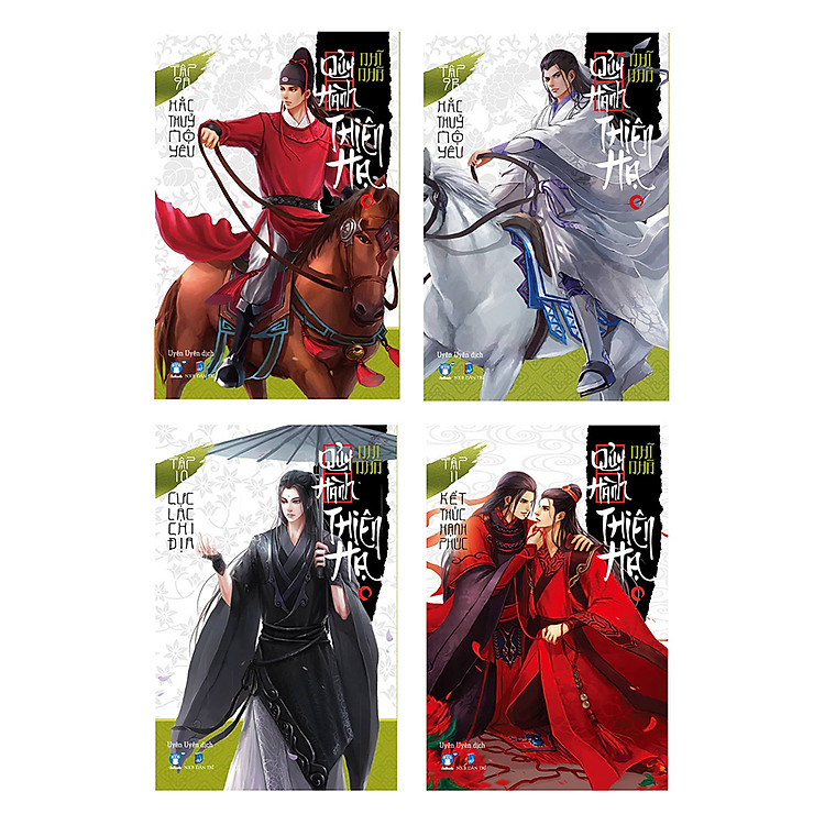 Sách Quỷ Hành Thiên Hạ Hệ Liệt (Tập 9A, 9B, 10, 11)