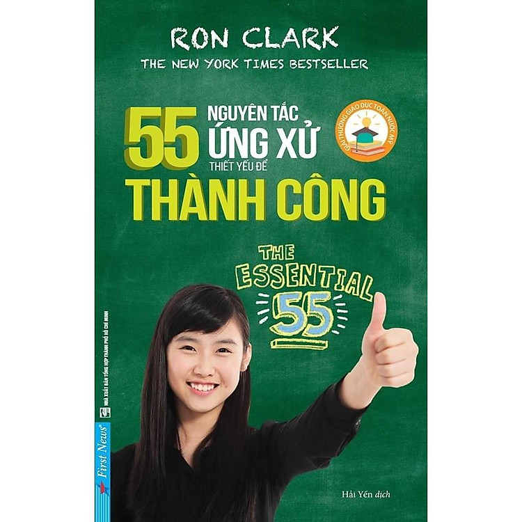 Mua tại Newshop: 55 Nguyên Tắc Ứng Xử Thiết Yếu Để Thành Công