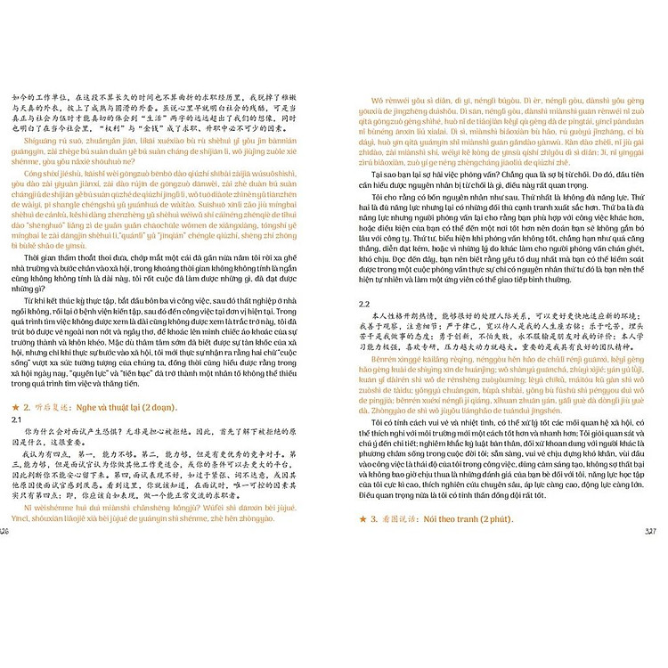 Khẩu Ngữ Tiếng Trung Giao Tiếp Luyện Thi HSKK Trung - Cao Cấp + DVD tài liệu - Ảnh 4