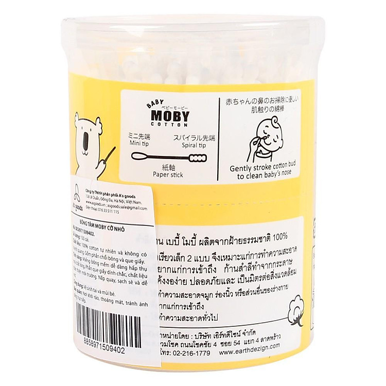 Bông tăm Moby cỡ nhỏ 150 chiếc Chính hãng Giá rẻ - Hình ảnh 2