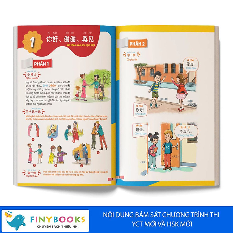 Combo Giáo Trình Tiếng Trung Trẻ Em – Xin Chào Tiếng Trung - Ảnh 5