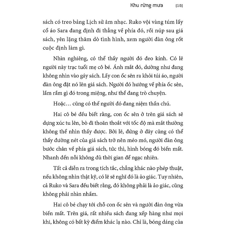 Tiệm Sách Cơn Mưa - Tập 4 - Ảnh 2